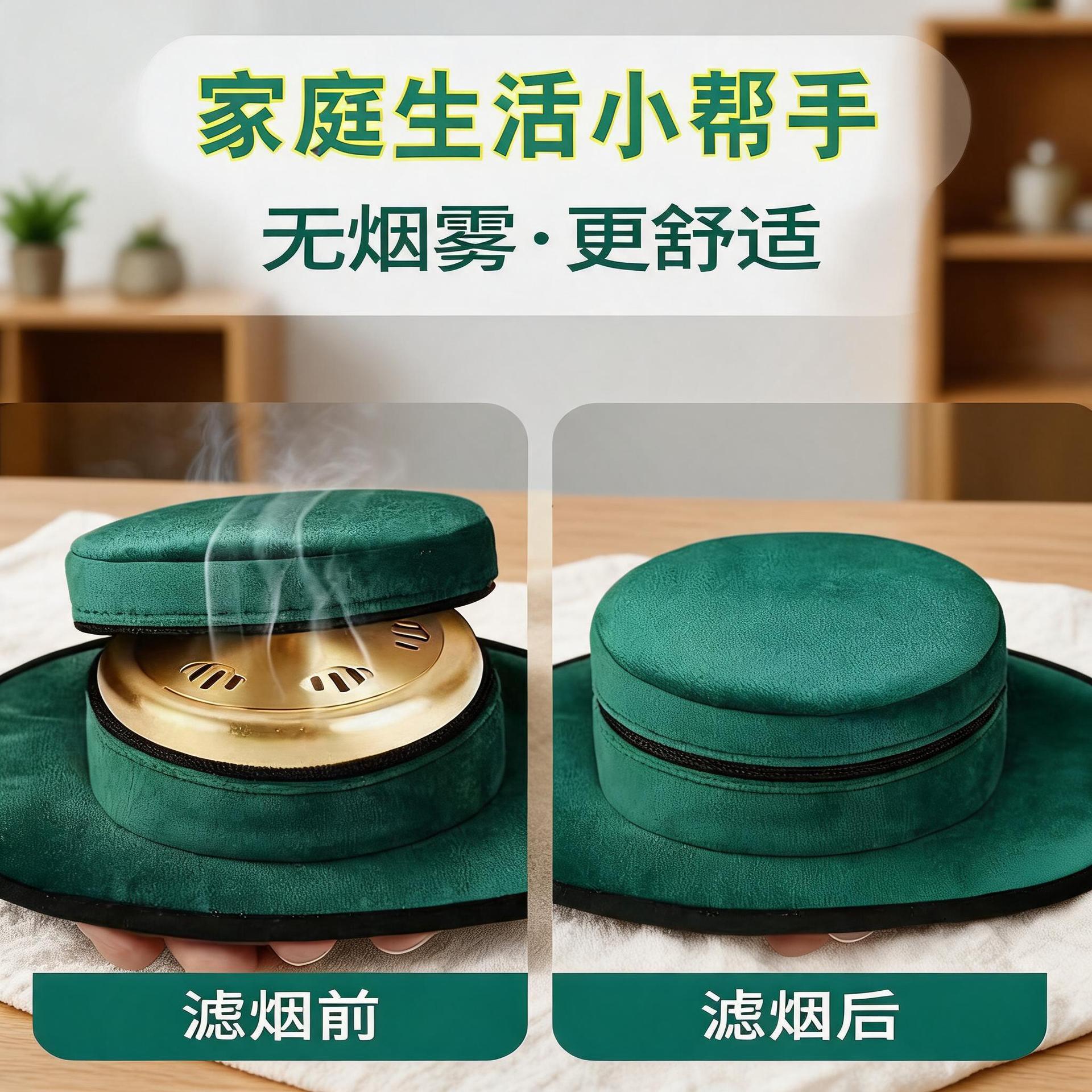 Moxa Box for Joints Feet and Wrists Portable Smokeless Moxibustion Device for Home Use Adults and Kids overview