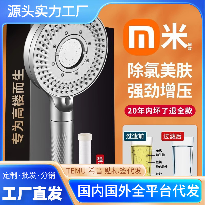 ѹͷԡˮԡϴԡͷԡװǿ