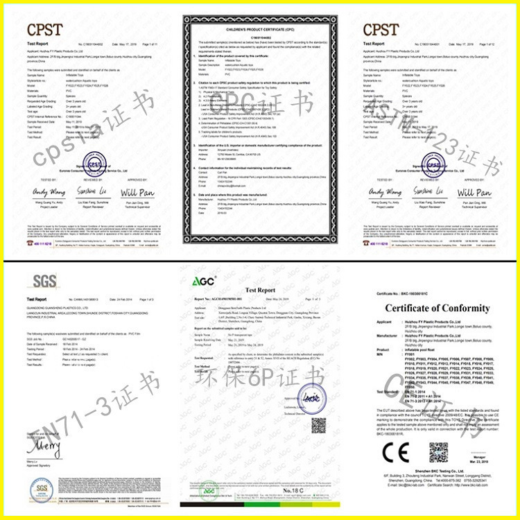 23010402964_1487493715