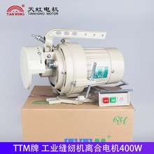 TTM���I�p�x�C��܇�R�_400W8B��܇34Ƥ�����246С���߅늙C