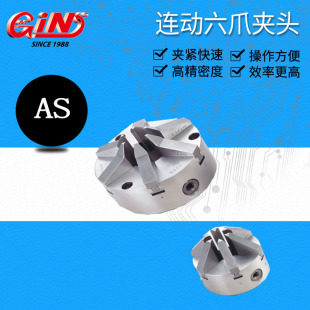 ��չ�����N��66896���{ʽ��ͨ����צ䓊A�^CTϵ��