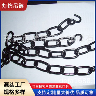 3.0 lighting chain restaurant crystal chandelier chain decoration thin iron chain lighting production hardware accessories wholesale