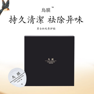 ��ʿ�BĤ���Ĥ˽̎�B�o�N�o��Ĥ�uĤ�Iꖱ��B