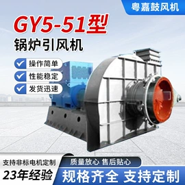 通风机;其他风机设备;鼓风机