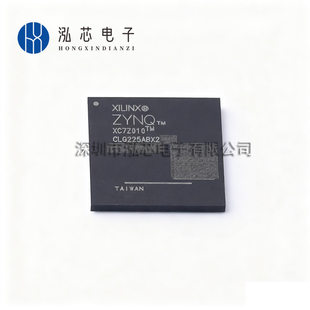 XC7Z010-1CLG225C new in stock patch package BGA-225 embedded system-on-chip SoC
