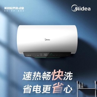 ����늟�ˮ��ϴ�����60/80���ٟ�һ����Чʡ늹��ܳ��ⷿ��ˮʽ