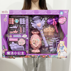 女の子のままごとの照明の音楽の魔法の棒の星の月の声の光の親子のインタラクティブなアンドロメダの棒の育成訓練班の贈り物