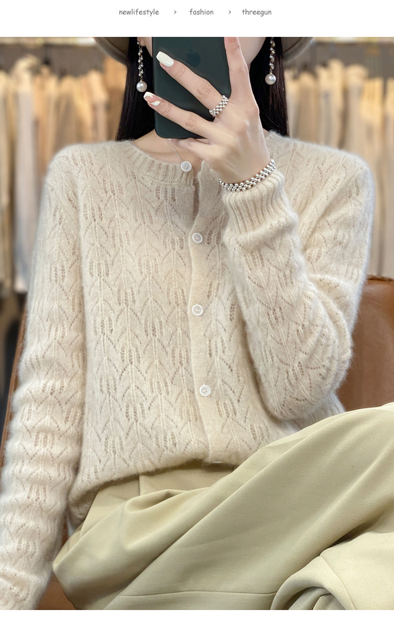 2023秋季新款重磅镂空羊毛开衫外套女式长袖打底毛衣薄款外搭上衣详情16