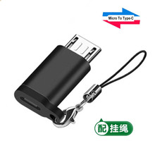 ���l�֙CMicro�Dtype-cĸ�D���^ TYPEC�������D��׿�ӿ��D�Q���^