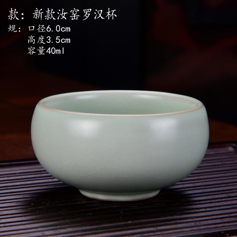 O1CN01gk8kAT1O7rn0faru0_!!9599