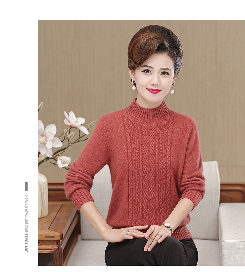 E6010 1970K ÁO LEN NỮ TAIRYA MÙA XUÂN THU ĐÔNG TRUNG NIÊN DÀY ẤM THỜI TRANG NỮ G05 SẢN PHẨM MỚI