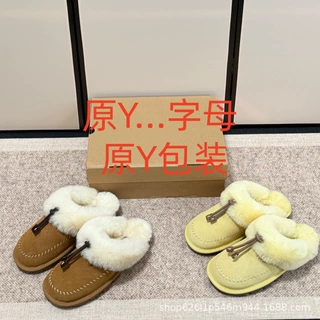 2026新款皮毛一体雪地靴 透气百搭女神出门必备加绒保暖外穿毛拖