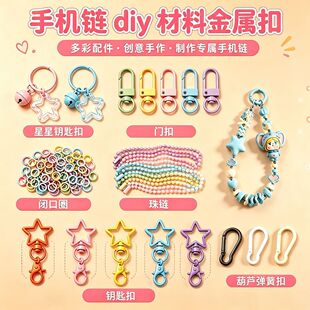 �R����ɫ�֙C�diy���Ͽ�����٭h�ۏ��ɿ����ƴ��耳׿�С���