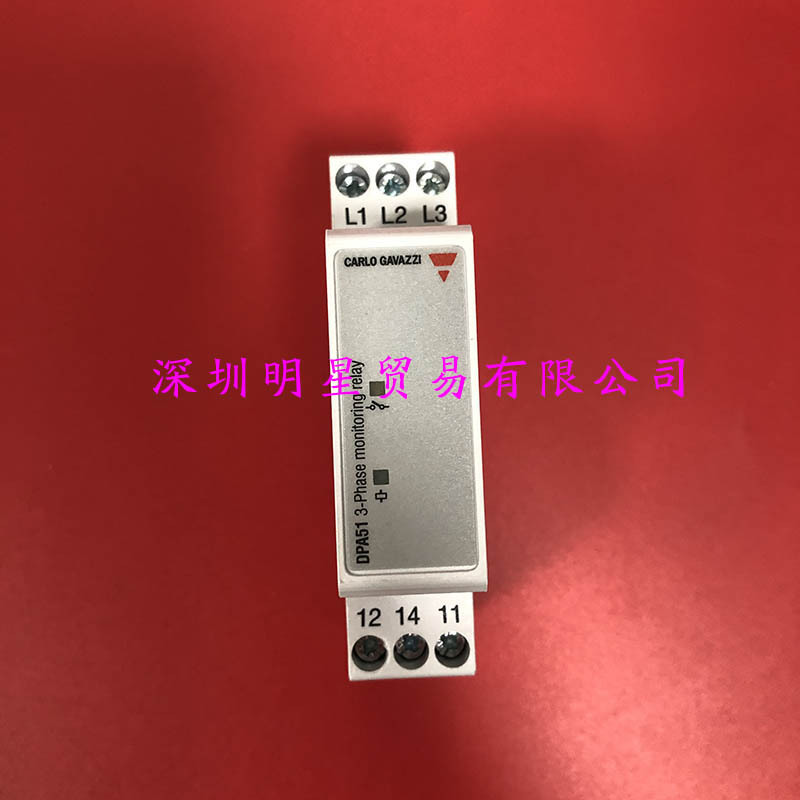 DPA51CM44 B014 (4) 副本