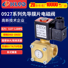 0927 0955 ϵ��BEST-Nr.0200�Ȍ�ʽĤƬ 늴��y|ˮ��늴��y|ˮ�y