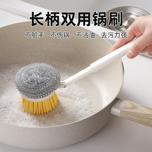 ˢ�����ϴ偌���ˢ�ӎ��Ѳ����ϴ��ˢ�����ˢ�坍�๦��䓽z