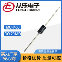10PCS New MUR460 ULTRA FAST RECTIFIERS DO-201AD NEW - Foto 3