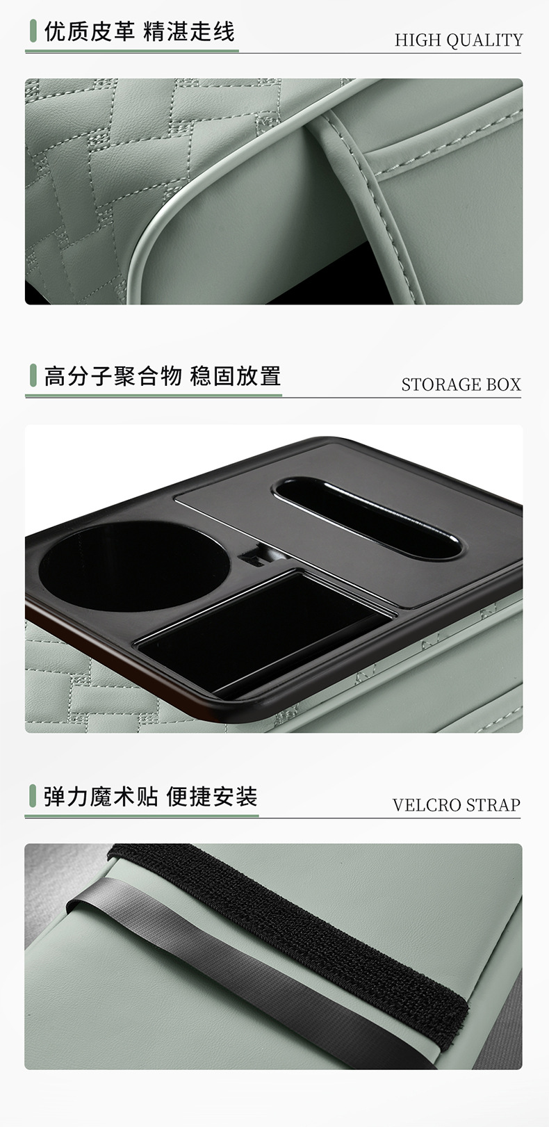 Factory Straight Hair Car Armrest Box Storage Box Car Supplies Practical Goods Car Storage Box Multifunctional Water Cup