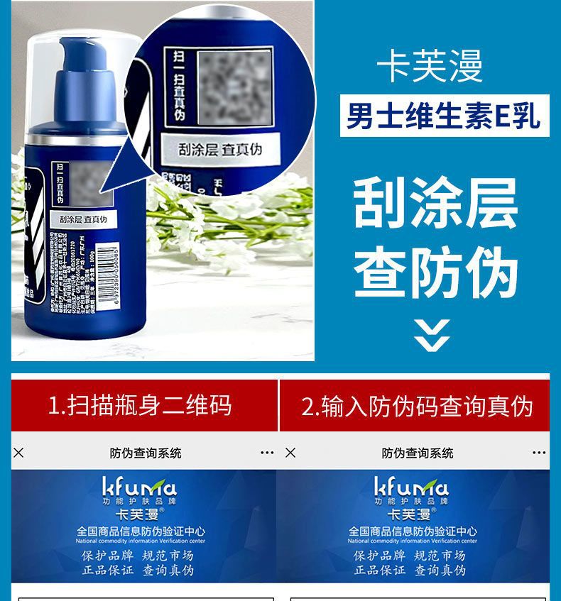 一键复制_20230316111858