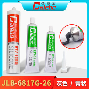 ������z�ɹ̻���ճ�����Ԫ���c�̶��͸ߵ͜��ЙC�ߟጧճ�ӄ�