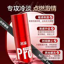 Ů�Ը߳���������Һ�{������Ʒ���䵭�������������