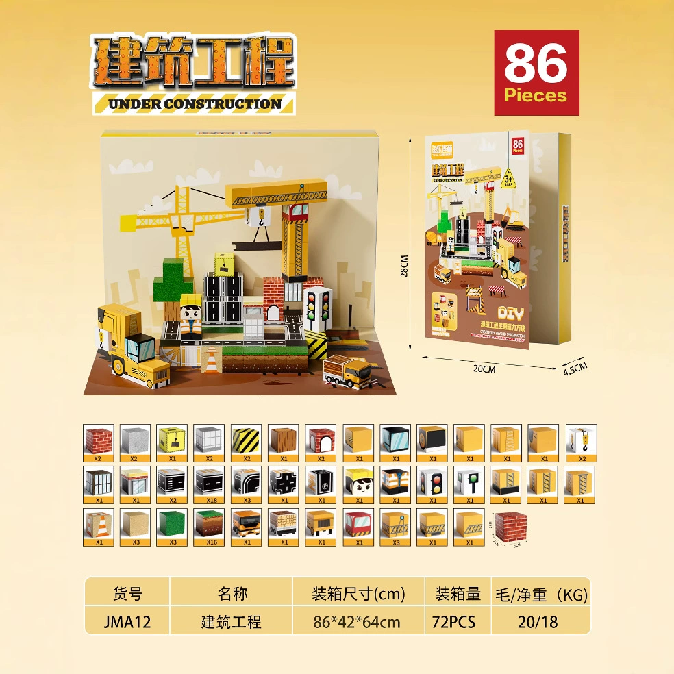 MC Minecraft Magnetic Building Blocks Ice and Snow World Super Ranch Set Children's Puzzle Building Scene Toys