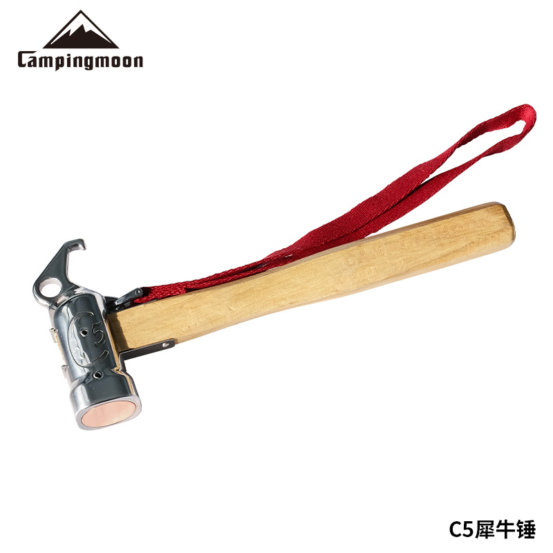 Komen Stainless Steel Camping Outdoor Tent Hammer Camping Tool Copper Head Hammer Camp Hammer