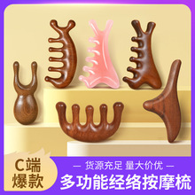 ��z̴ľ��Ħ�Ὓ�j�� �������նY���^Ƥ��Ħ�^�������^����Ħ��