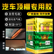 ��܇�����ﲼÓ���ޏ��zճ�T��Ƥ�ﺣ�d�x���P�ȶ����z��150��