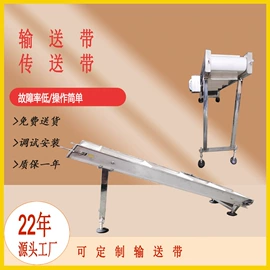 多功能包装机;灌装机械;包装机械配件