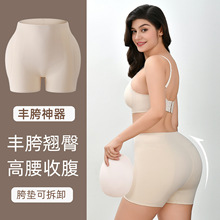 �羳�����ո��N�������H�w͸��Ӊ|��ƨ�ɰ�ȫ��ѝ�S����������ѝ