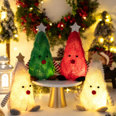 Haobei クリスマス装飾用品クリエイティブクリスマスツリー形ライト人形立体クリスマスツリーデスクトップ装飾品