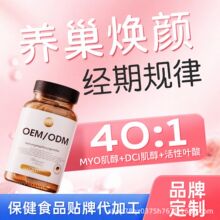 �羳�������������Զ��ȍu�ص��� dci���~���½����B�ѳ����z��