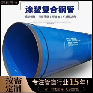 �����T��䓹ܽoˮ����T�ܭh����ĩ����䓹ܳв�ʽ�����T��䓹�