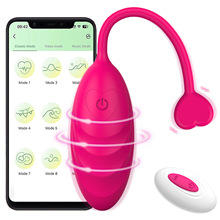 成人用品批发无线遥控小蝌蚪情趣爱心形跳蛋女用自慰震动器速卖通