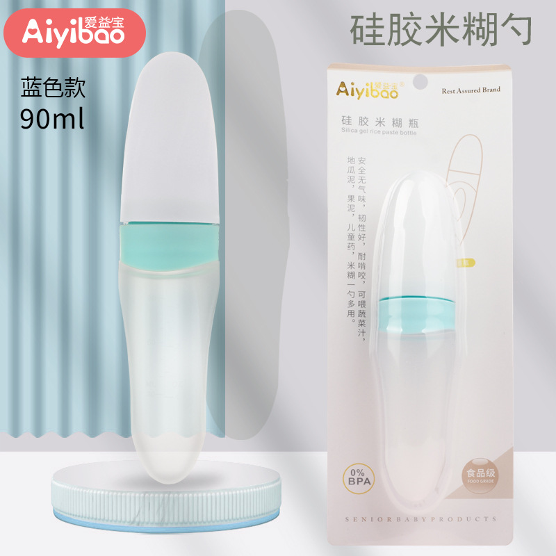 Nuk Baby Bottle Rice Cereal Bottle Maternal and Infant Product Set Manufacturer Children's Anti-Colic Special Feeding Spoon Soft-Head Bottle