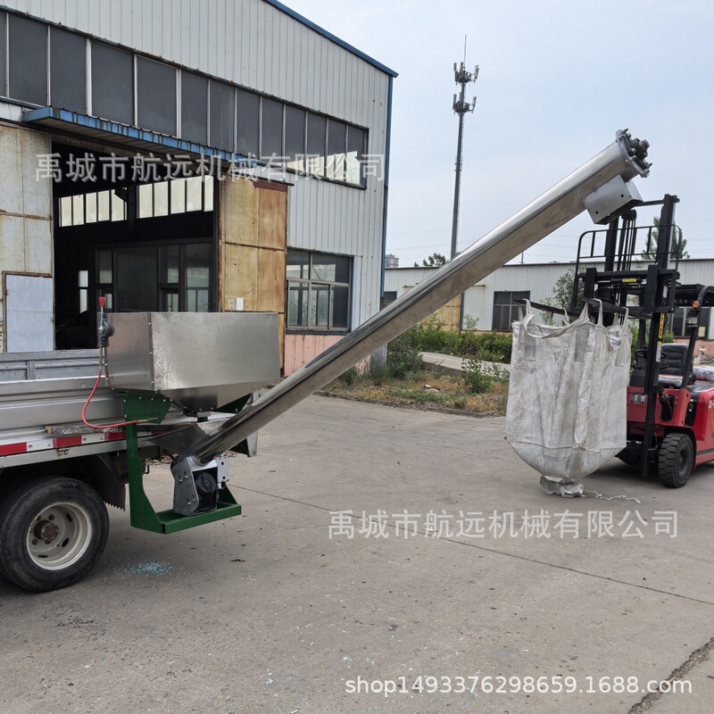 Hanging Electric Fertilizer Spreader, Tricycle Tractor Side-Mounted Stainless Steel Fertilizer Spreader, 24V48V Motor Hanging Electric Fertilizer Spreader, Tricycle Tractor Side-Mounted Stainless Steel Fertilizer Spreader, 24V48V Motor