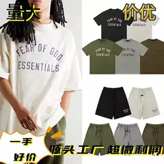 Cross-Border Wholesale Essentials Fear of God Street T-Shirt Short Sleeve New Letter High-Street Casual Top