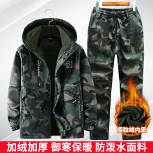 加绒加厚秋冬季潮流外套男士冲锋衣套装加绒工作抗风保暖耐
