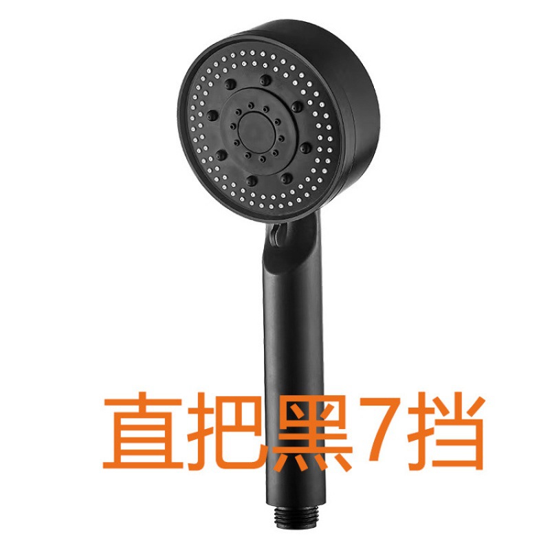 스트레이트 핸들 블랙 다섯 번째 기어