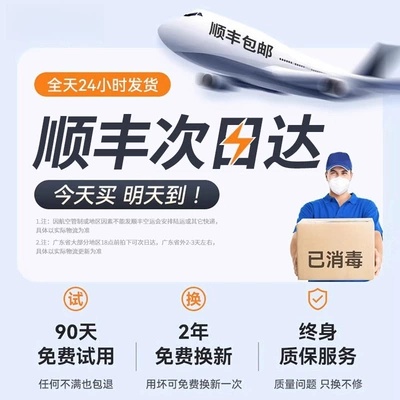 Wireless Car Washing Machine High-Pressure Water Gun Household Cleaning Artifact Powerful Supercharged High-Power Rechargeable Lithium Battery 2025 Peihui (Car washing machine) - add-to-favorites-add-to-cartenjoy-sf-express-next-day-delivery-fast-shipping-two-year-warranty-lifetime-vip-service