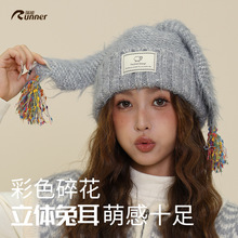 �S�����l�¿��L��С��ᘿ�ñ�ﶬ��ů�o��ñ�ɐ��@ĘС�ٴ�ë��ñ