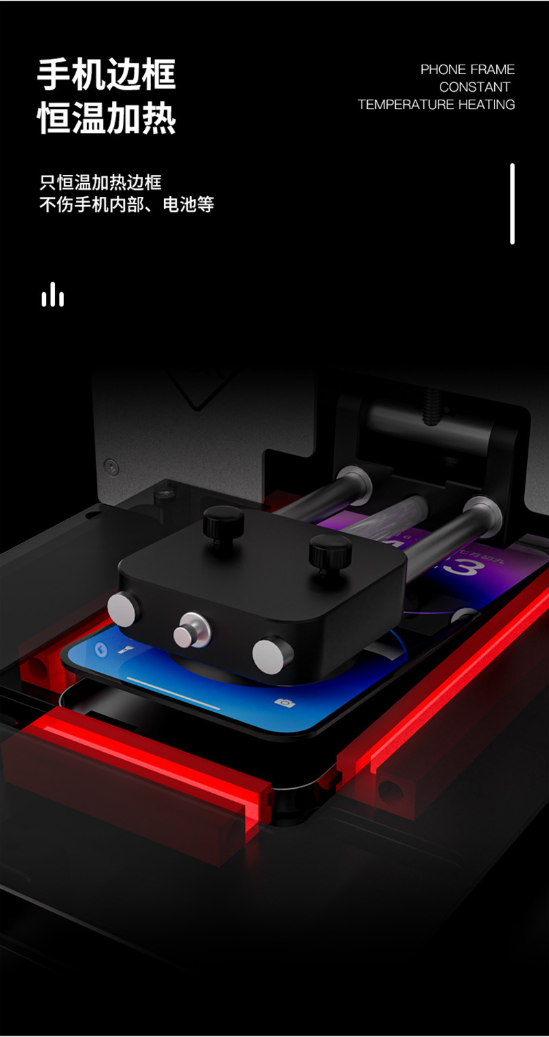 1 (5)_288M屏分离器.jpg