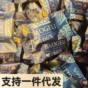 ��������֬������ʳ�W�tϲ�ǹ��ɿ�������ɢ�bϲ�����l500g-1500g