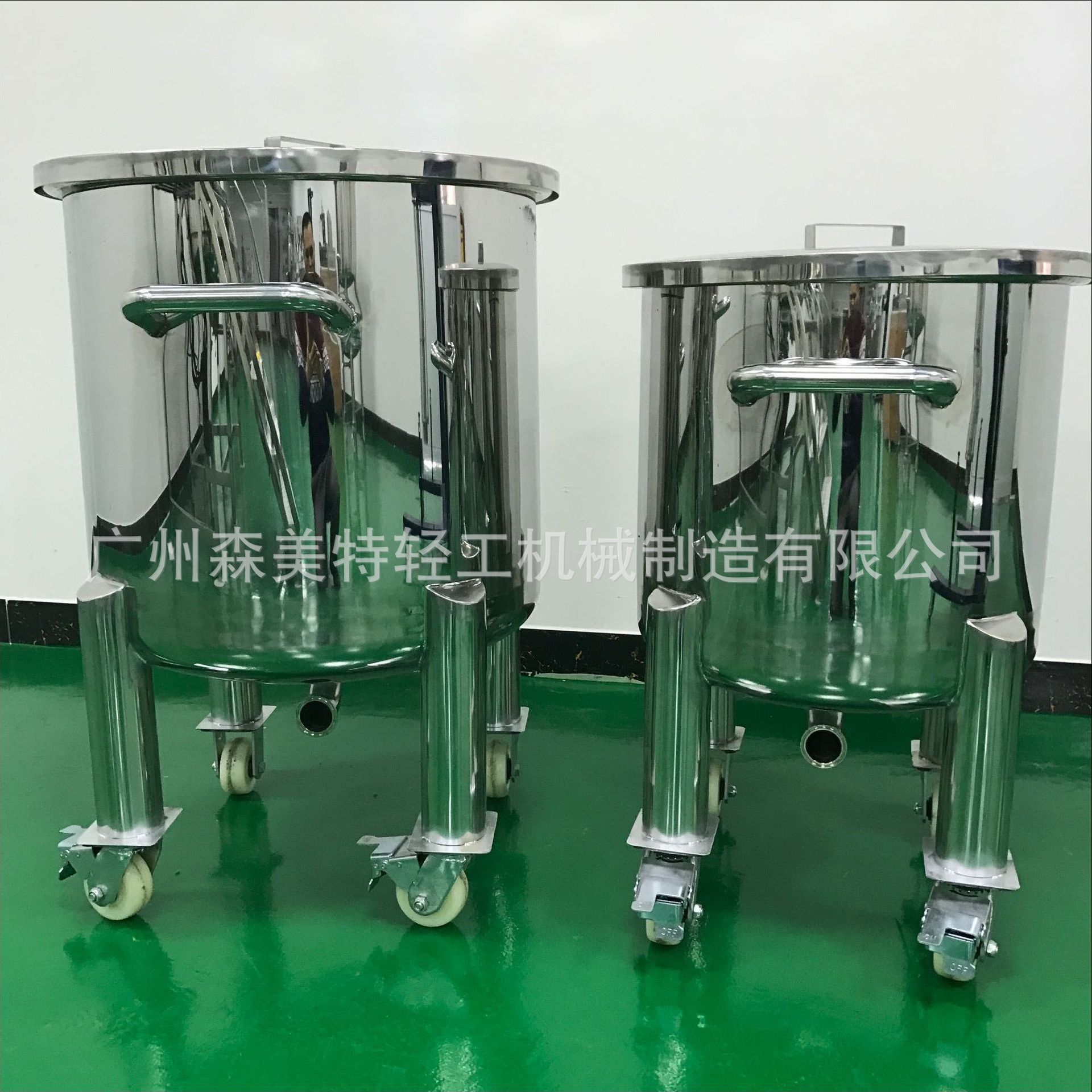 移动式不锈钢拉缸 涂料不锈钢拉缸 不锈钢储存拉缸 敞口储存罐