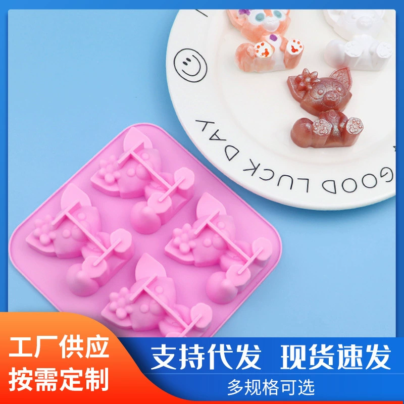 Оптовая продажа 4 даже мультфильм лисы силиконовые формы для торта Шоколадная форма для ароматерапии гипсовая форма для рисового пирога