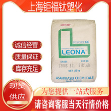 PA66 �ձ��񻯳� 1402S �͵͜� �D���� ��ȼ 늾���| ���MƷ����