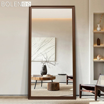 BOLEN全身镜穿衣镜落地镜卧室家用服装店大镜子支架北欧ins风网红