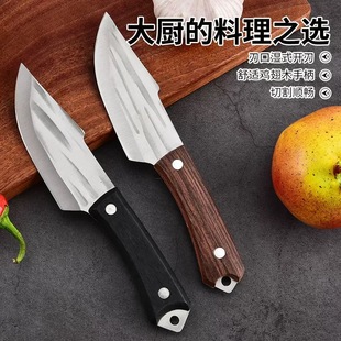 呴��ְ��⵶�ֹ�呴�����ɹ�С��¶�I�����в˸����޹Ƕ��õ�