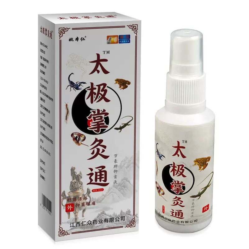 1b344c3298c09c5ac2b9024df67a9b